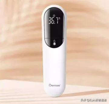 Bemcom teploměr Xiaomi Youpin produkt 2