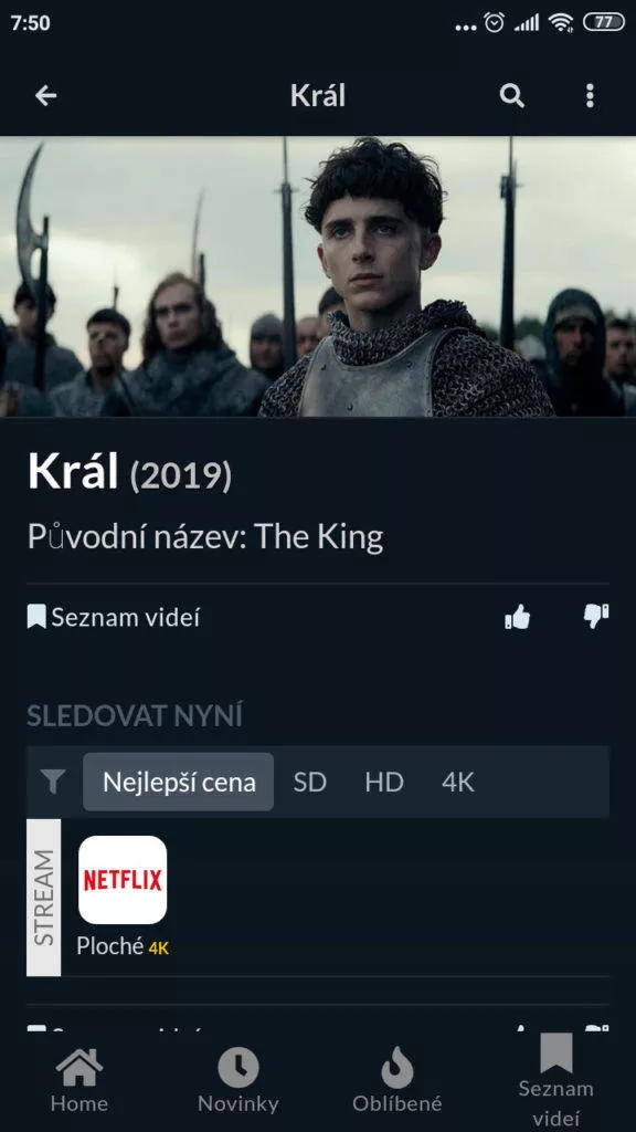 The King JustWatch Android