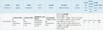 xiaomi telefon se 120w nabíjením