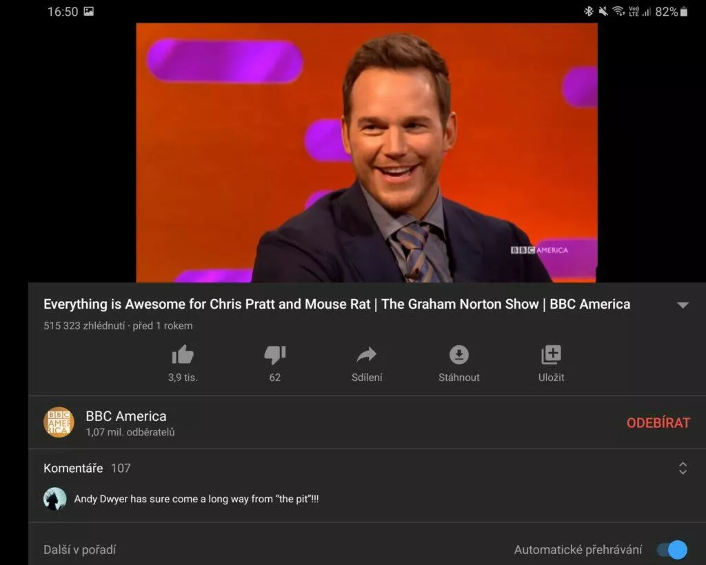Flex screenshot YouTube