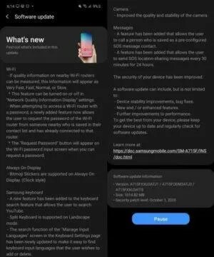 galaxy a71 one ui 2.5