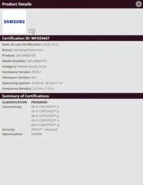 Galaxy S20 Android 11