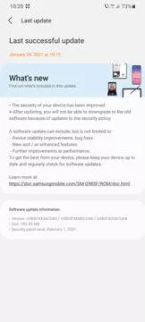 Galaxy S20 únorové bezpečnostní záplaty