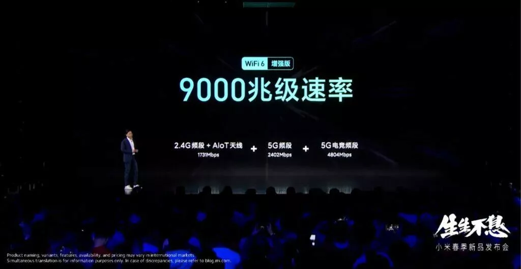 xiaomi mi router ax9000 parametry cena rychlosti