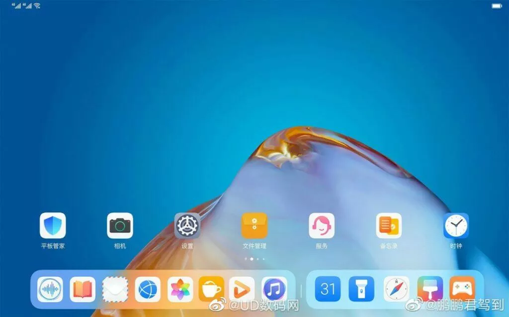 huawei harmony os na tabletu matepad
