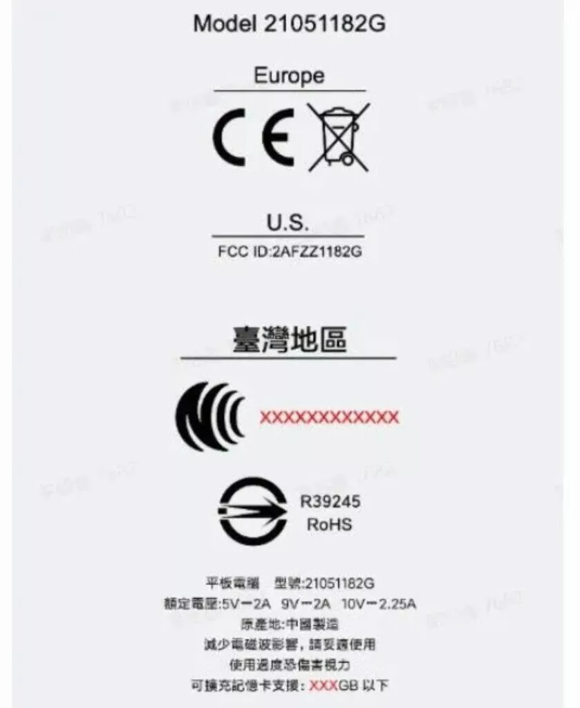 xiaomi mi pad 5 fcc certifikace 2