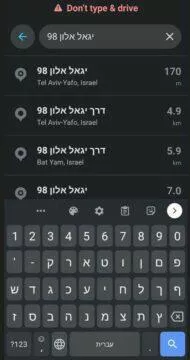 Waze tmavý režim menu ukázka