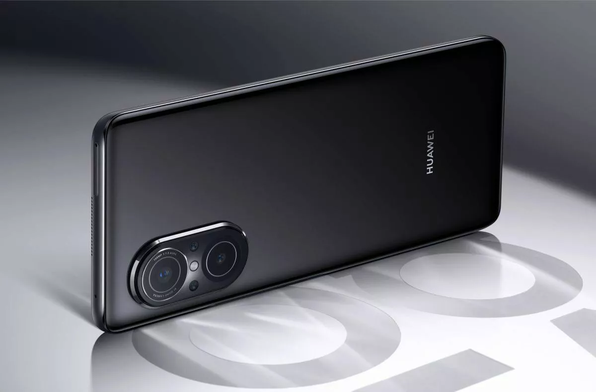 Huawei Nova 9 SE ČR cena