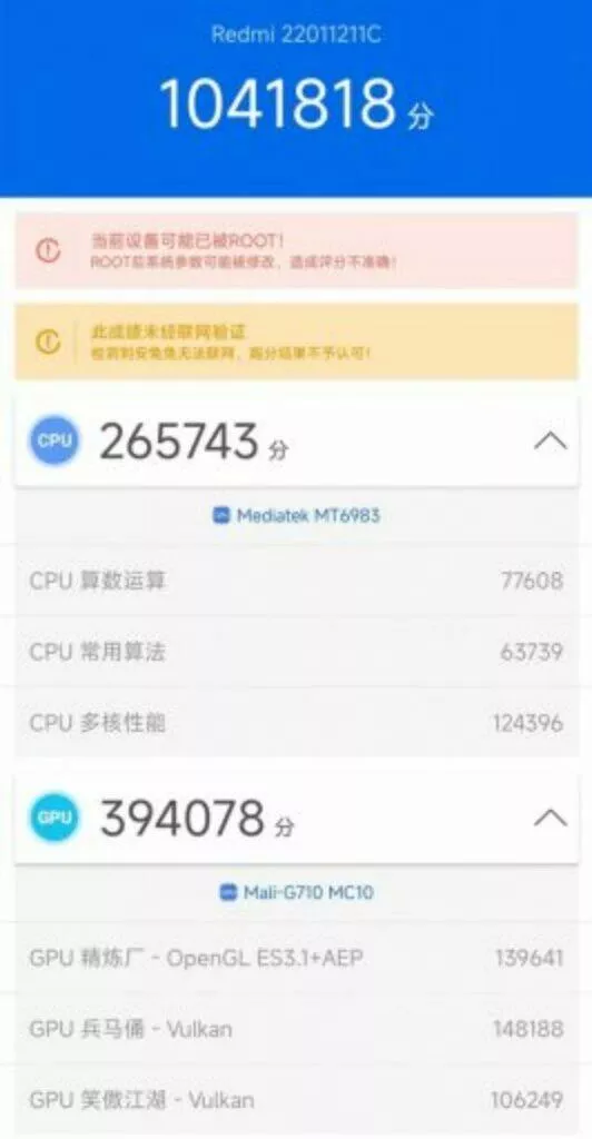 Redmi K50 Pro+ výsledek AnTuTu milion bodů screen 1