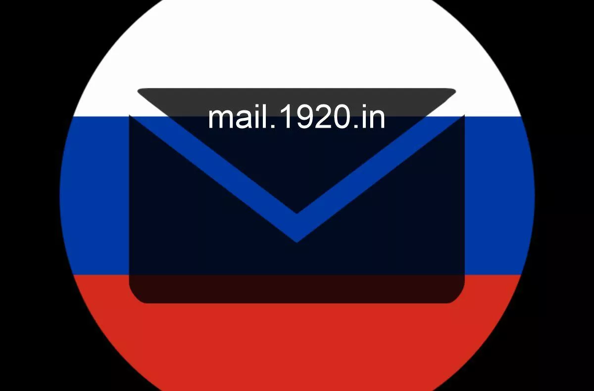 Rusko válka mail.1920.in e-maily