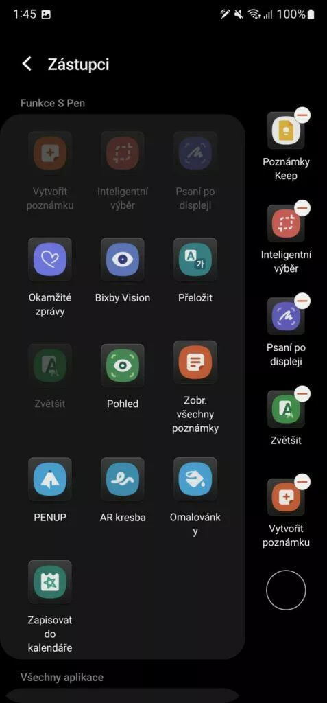 S Pen menu 3