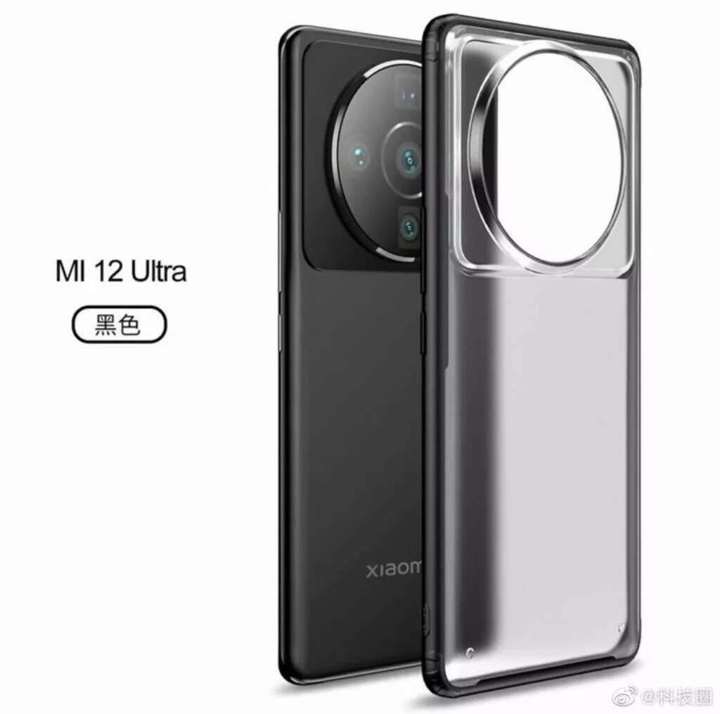 Xiaomi 12 Ultra rendery barvy záda fotoaparáty černá