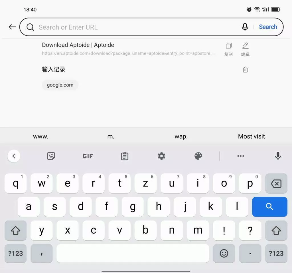 Gboard