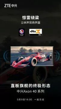 ZTE Axon 40 reproduktory plakát