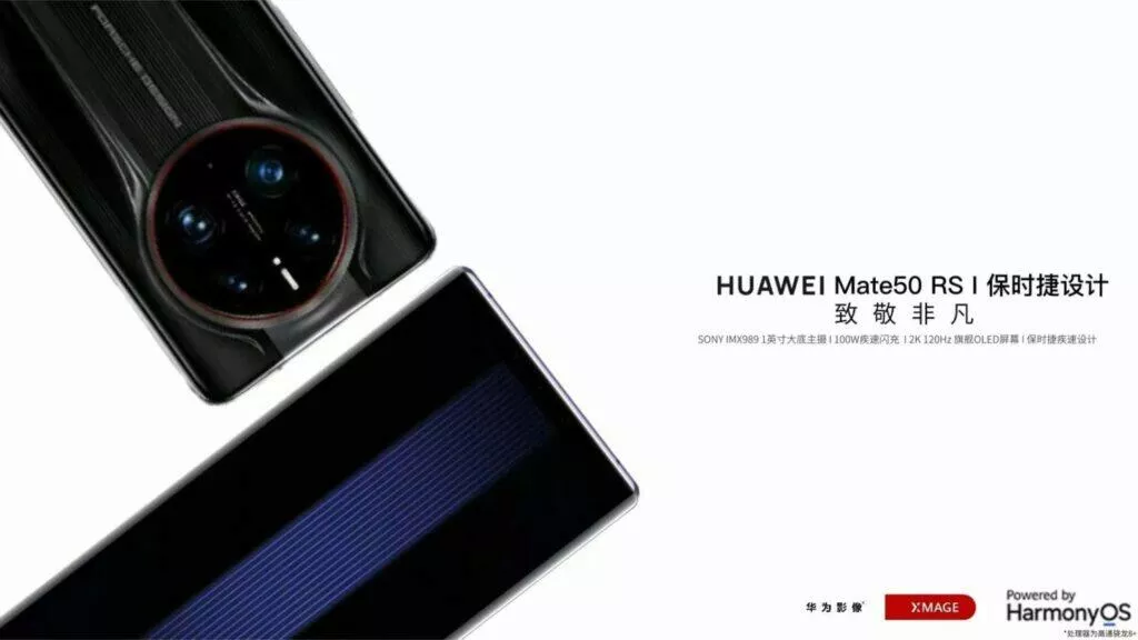 huawei mate 50 rs design render