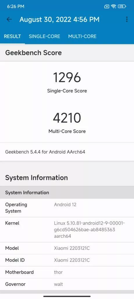 xiaomi 12s ultra geekbench