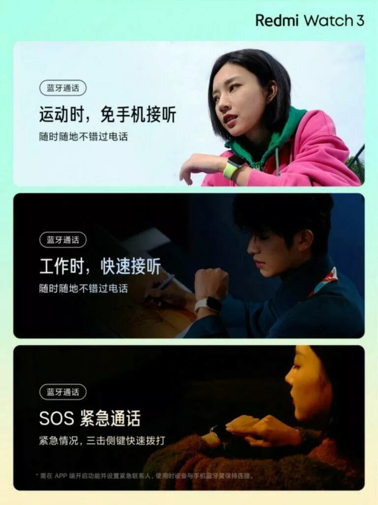 Hodinky Redmi Watch 3 funkce