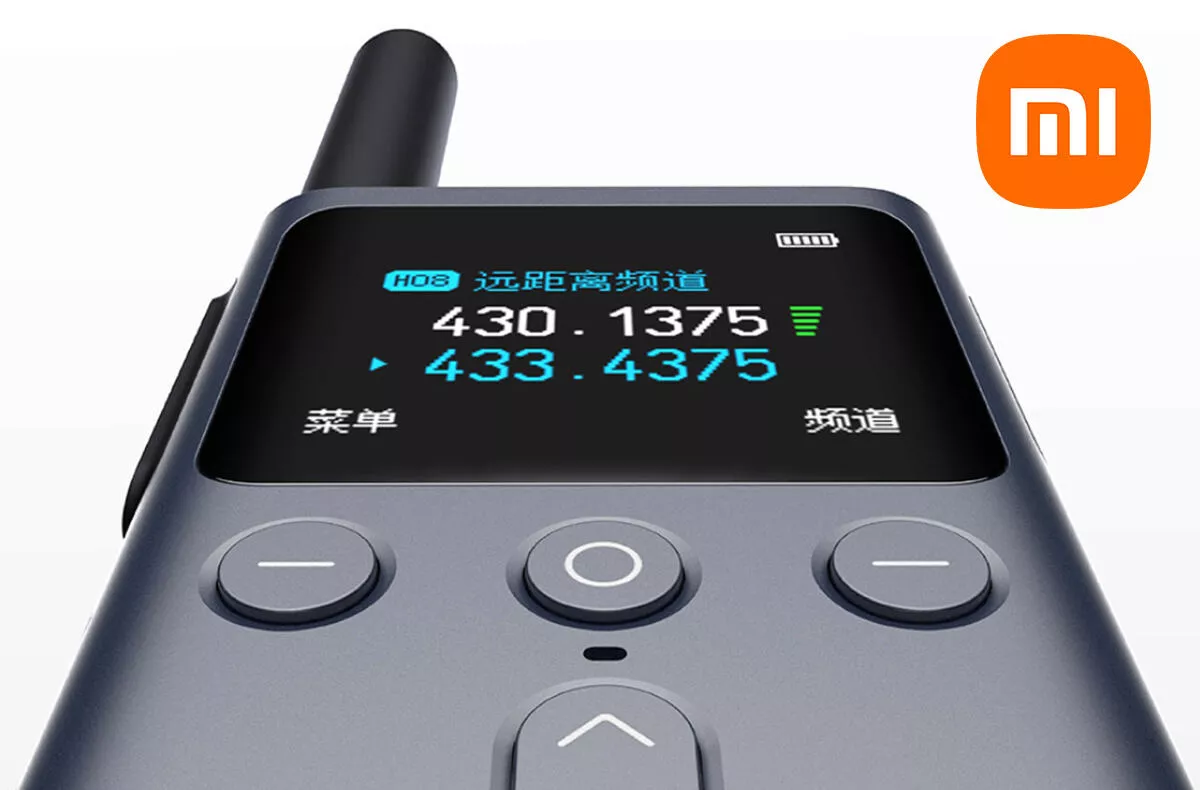 xiaomi walkie talkie 2s