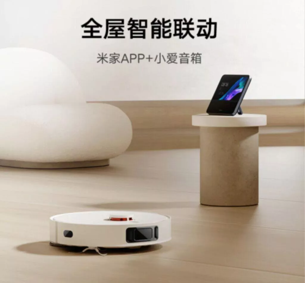 xiaomi roboticky vysavac mijia sweeping and mopping robot 3s aplikace