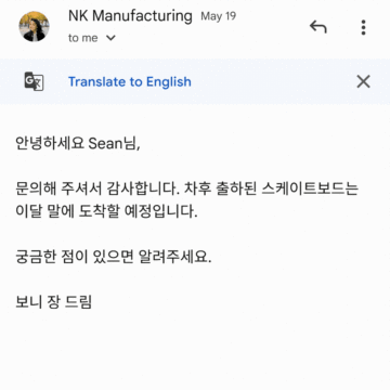 gmail překlad aplikace