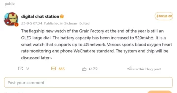 xiaomi watch s3 digital chat station
