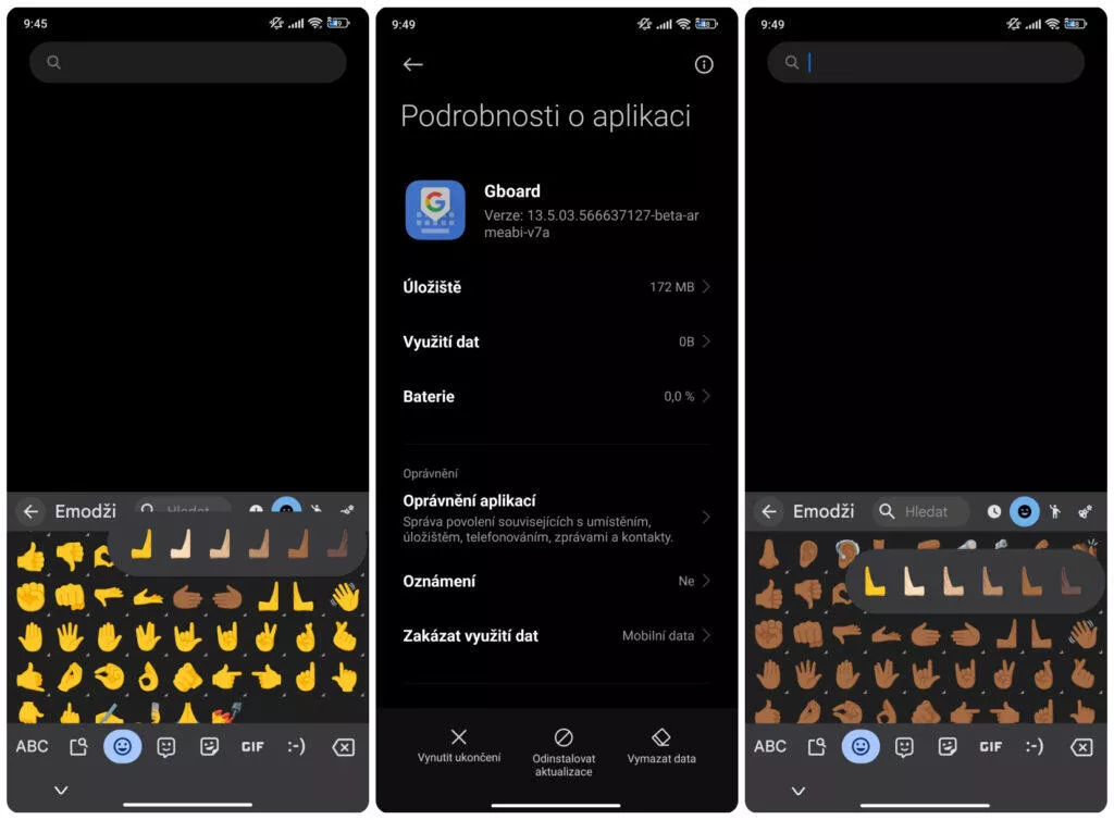 gboard