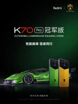 Redmi