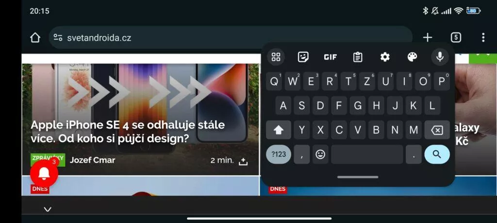 Gboard