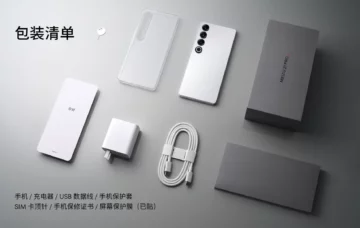 Meizu 21 Pro