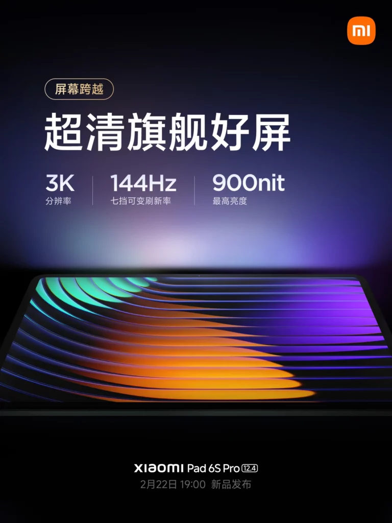 Xiaomi Pad 6S Pro oficiální plakát