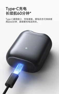 xiaomi mijia electric shaver s200 4 649x1024 1