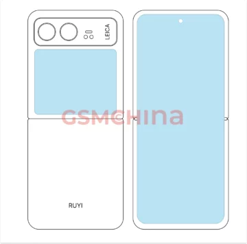 Xiaomi Mix Flip