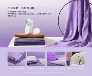 xiaomi odzmolkovac 4