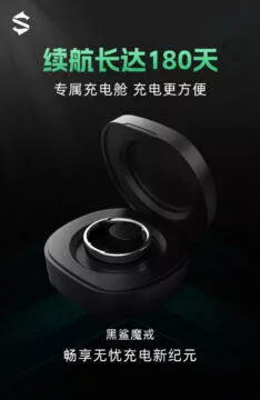 xiaomi black shark prsten 2
