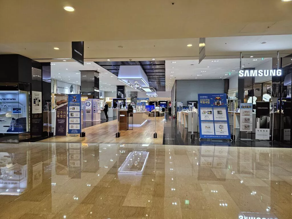 Samsung showroom