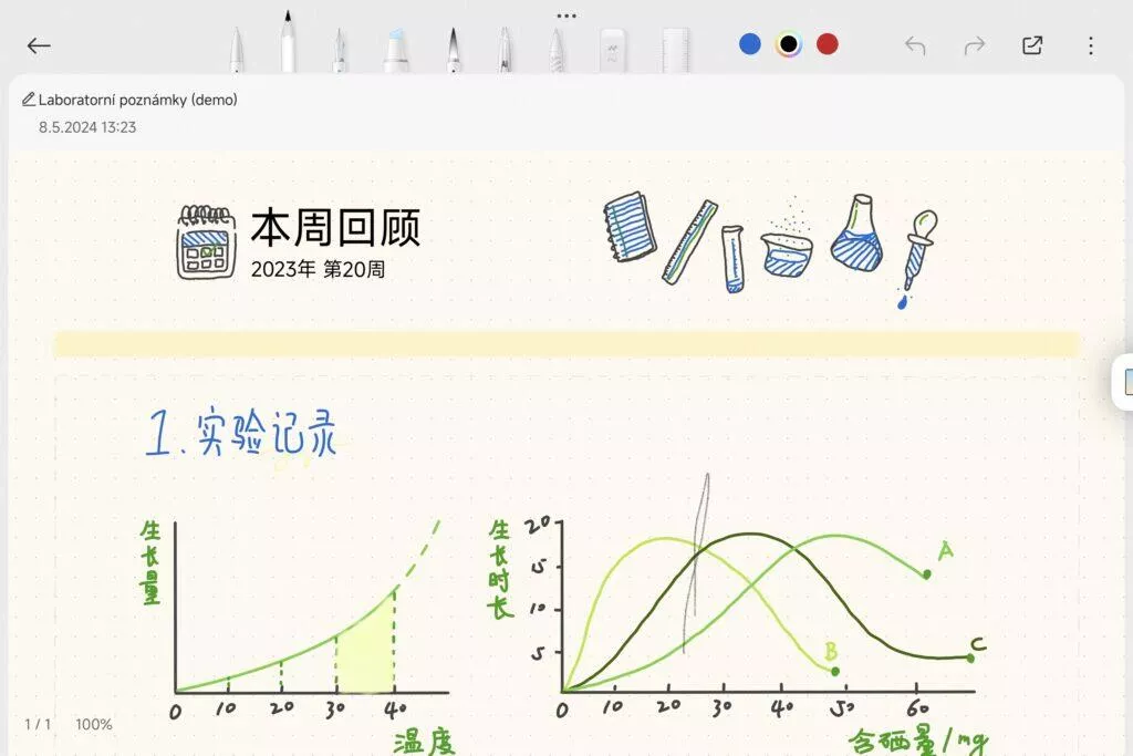 screenshot 2024 05 08 13 24 52 926 commiui creation