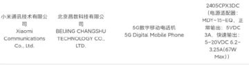 Xiaomi Mix Flip nabíjení