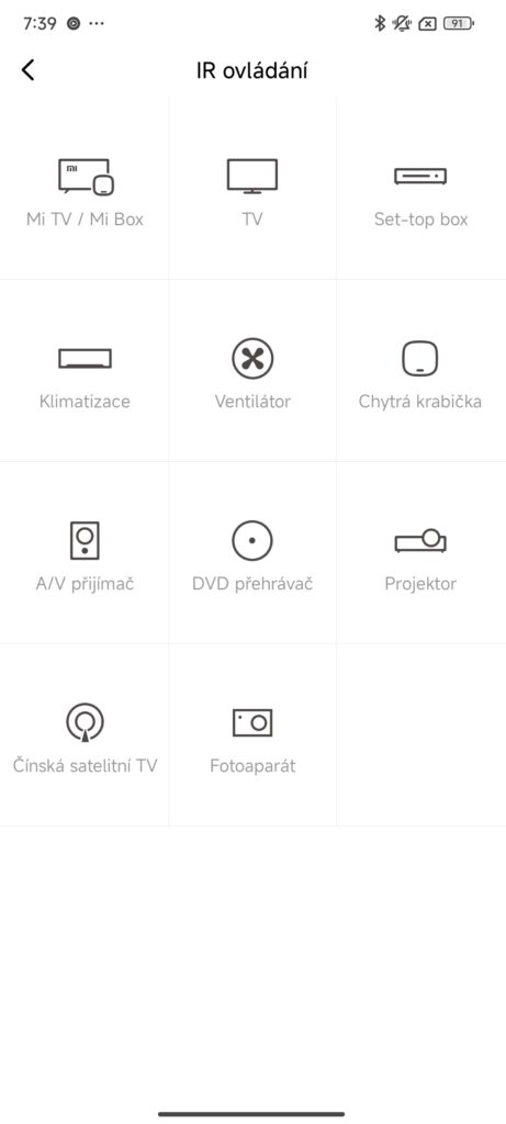 poco f6 pro hyperos 17
