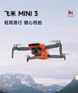 xiaomi fimi mini 3