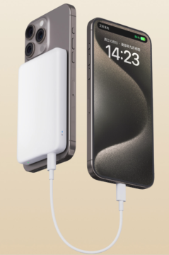 Xiaomi Magnetic Power Bank 5000mAh