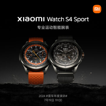 Xiaomi Watch S4