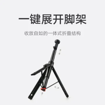 xiaomi selfie tyc stativ 1 1