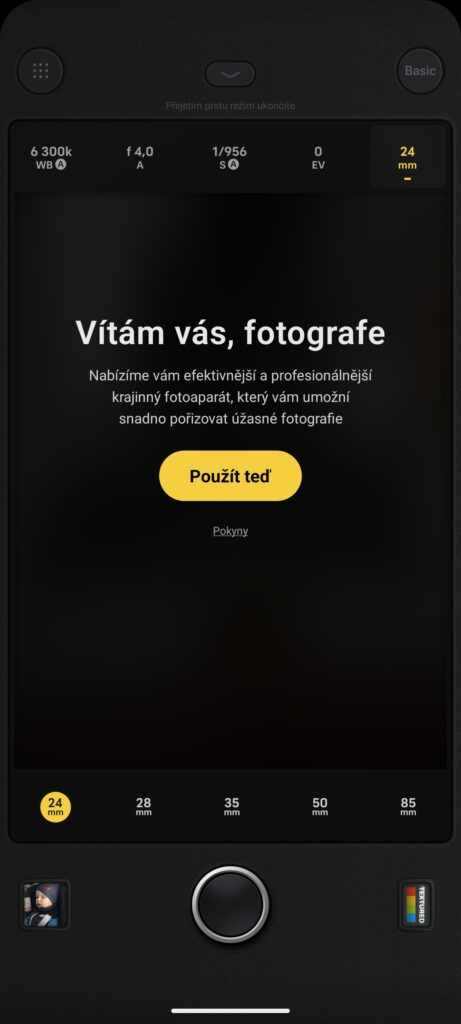 vivo humanistic street snap camera