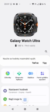 galaxy wearables