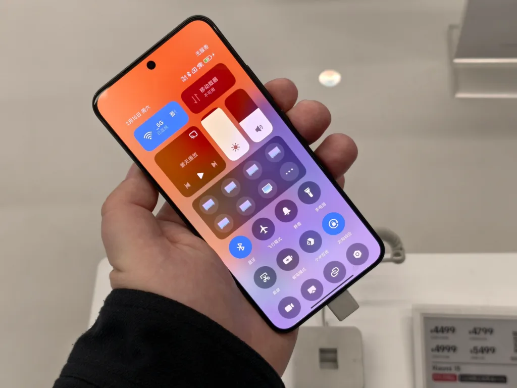 Xiaomi 15 displej
