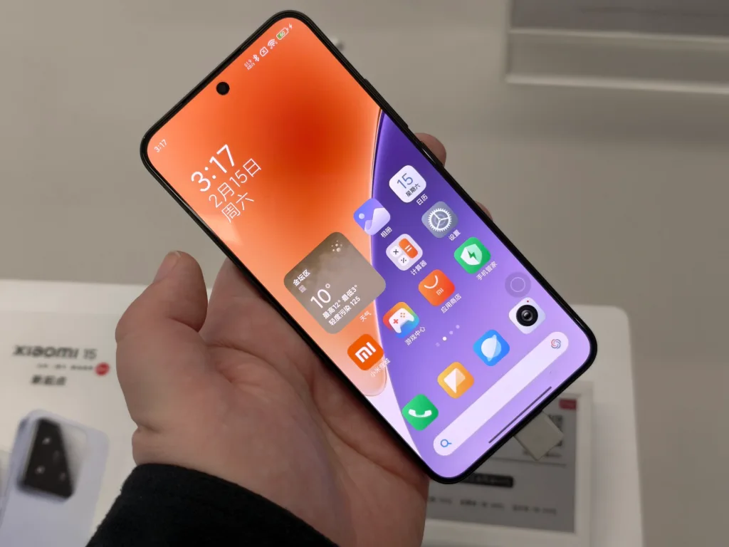 Xiaomi 15 hyperos 2