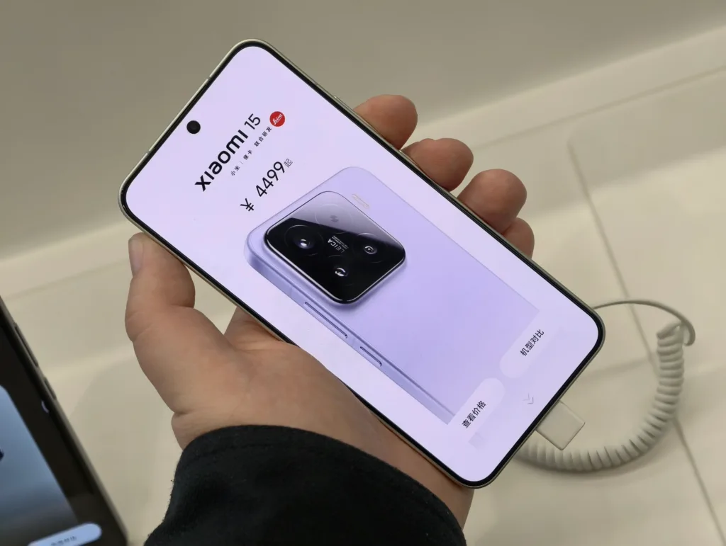 Xiaomi 15 zakladni