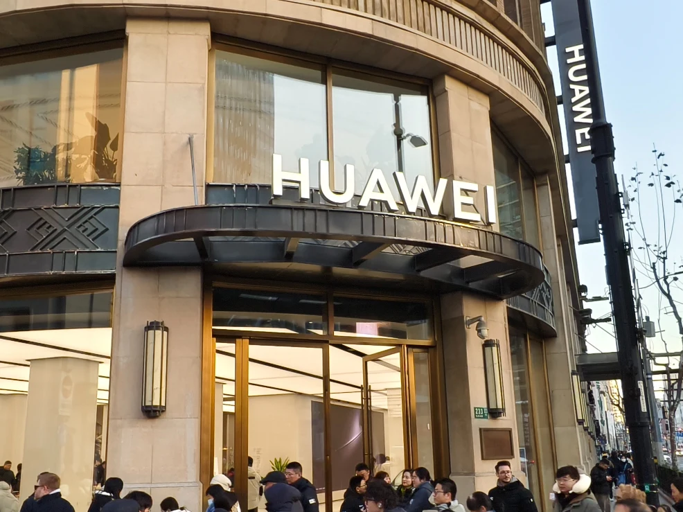 Huawei store Šanghaj