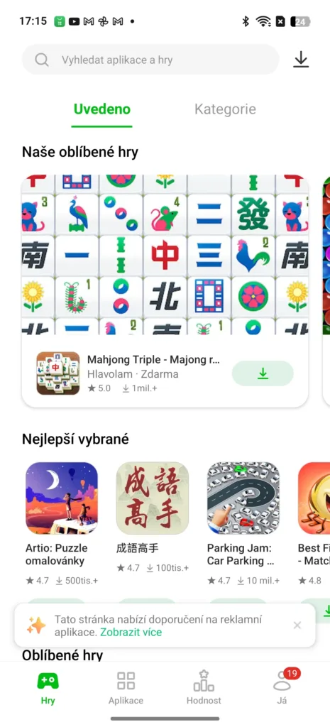 Realme UI 6.0 app market
