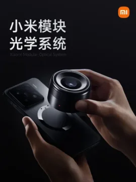 Xiaomi modular optical lens oficialni plakat